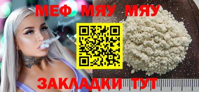 спиды Уссурийск