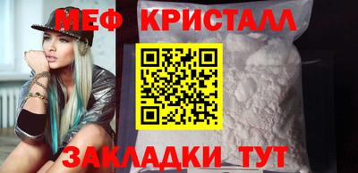 спиды Уссурийск