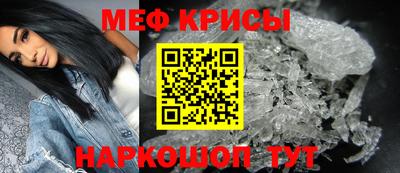 спиды Уссурийск