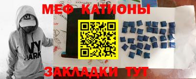 гашик Усть-Джегута