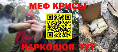 гашик Усть-Джегута