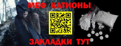 винт Усть-Илимск