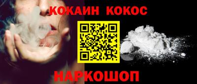спиды Уссурийск
