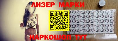 спиды Уссурийск