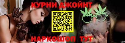 гашик Усть-Джегута