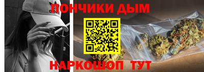 спиды Уссурийск