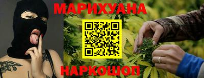 гашик Усть-Джегута