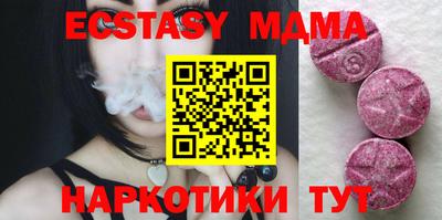 спиды Уссурийск