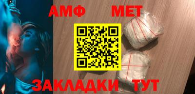 гашик Усть-Джегута