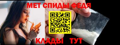 гашик Усть-Джегута