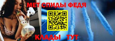 винт Усть-Илимск