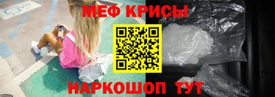 гашик Усть-Джегута
