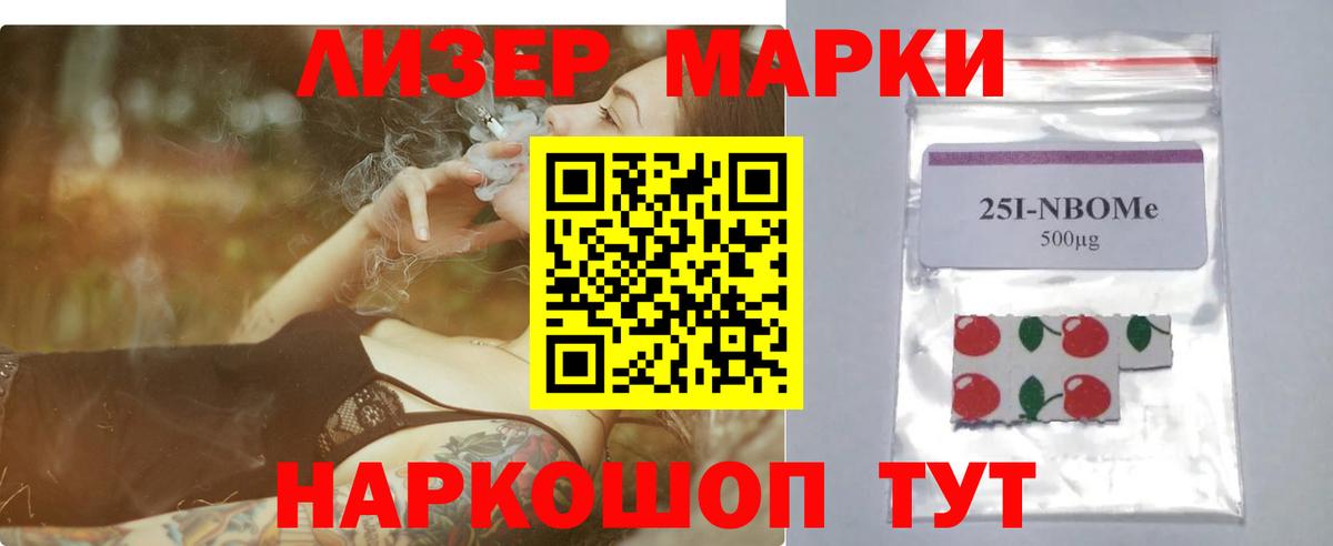 Лсд 25 экстази  LSD-25 экстази ecstasy  Вход с VPN  Ахтубинск 