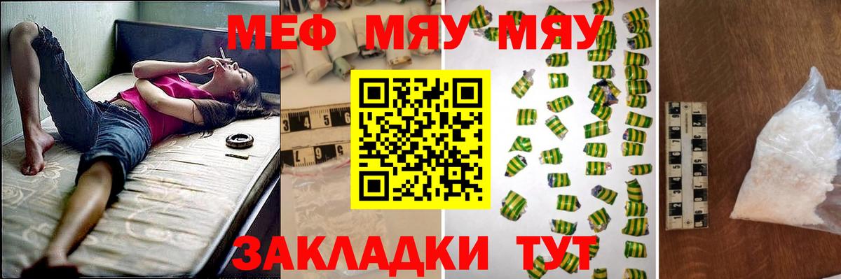 ЭКСТАЗИ Ахтубинск